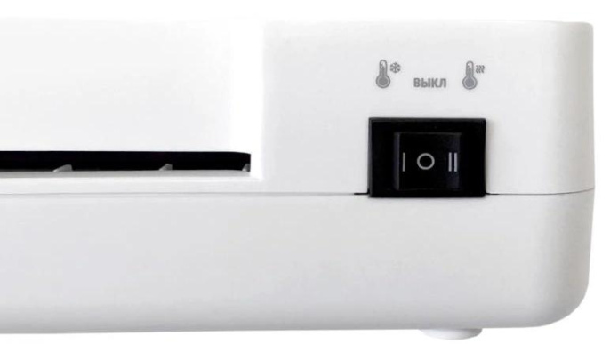 Ламинатор Office Kit L2309W