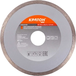 Круг алмазный сплошной Кратон HOBBY 115x22,2x1,9 мм 1 08 04 001