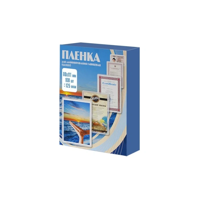 Пленка для ламинирования Office Kit 80x111 125 мик, 100 шт в упаковке PLP10910