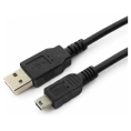 Кабель Cablexpert USB 2.0, мультиразъем USB, AM/miniB, 5P, 30cм, пакет CC-5PUSB2D-0.3M