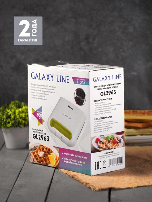 Вафельница Galaxy Line GL 2963 800Вт черный