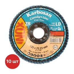 Круг лепестковый КЛТ Karbosan Comfort Line ZR LD Flap Конический 125x22 мм/Р40 (10 шт) KAR-982330-10