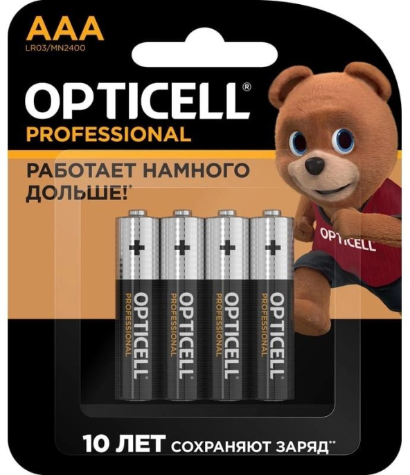 AAA Батарейка OPTICELL Professional LR03, 4 шт.
