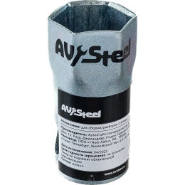 Ступичный ключ 36мм AV Steel 6-гранный AV-935047