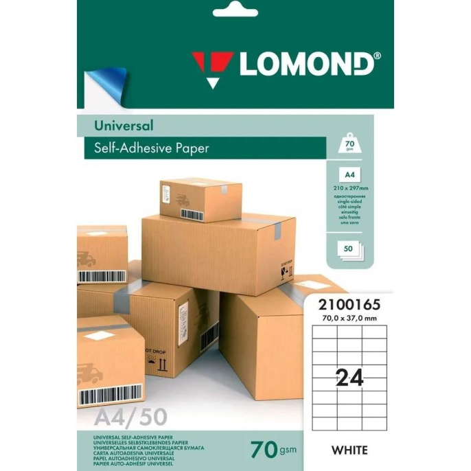 Этикетки Lomond Universal 2100165, A4, универсальная, 50л, 70г/м2, белый, 70мм х 37мм, 24шт