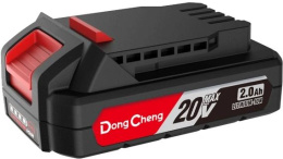 Батарея аккумуляторная DONGCHENG FFBL2020, 20В, 2Ач, Li-Ion