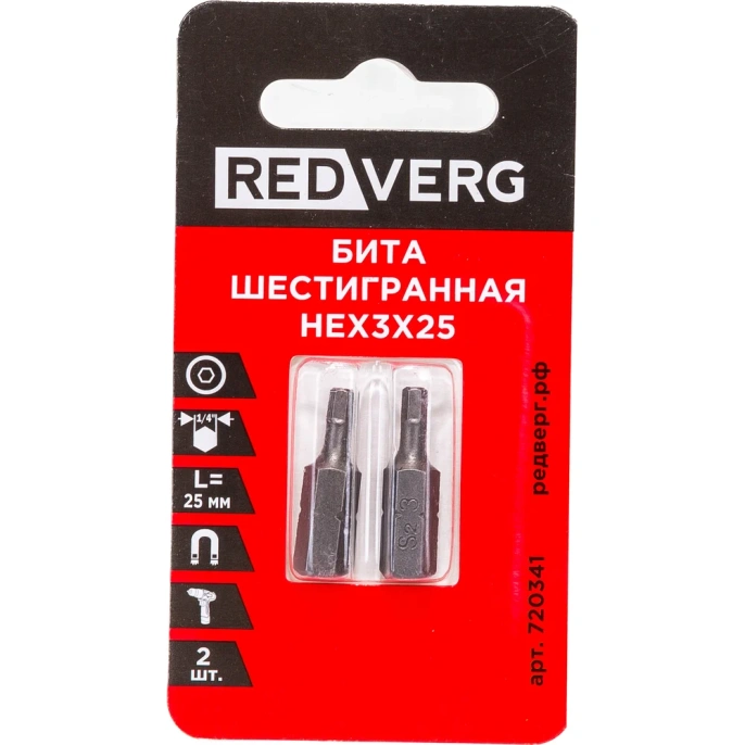 Бита HEX3, 25 мм, 2 шт. REDVERG 6623488