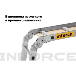Лестница-трансформер с помостом Inforce 4x5 ЛП-Т-4-5-П