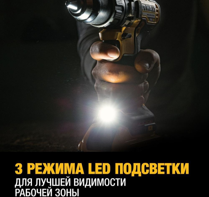 Дрель-шуруповерт DeWalt DCD796NT аккум. патрон:быстрозажимной кейс в комплекте DCD796NT-XJ