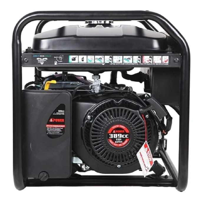 A-ipower Бензиновый генератор A-iPower lite AP5500 [20204]