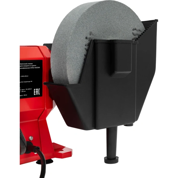 Заточной станок Gigant Professional для мокрого и сухого шлифования D-150/200мм GPES-150/200