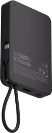 Внешний аккумулятор Momax IP152 1-Power X 10000mAh Черный IP152D 20 Вт PD и быстрая зарядка Qualcomm Quick Charge 3.0, зарядка 3 устройств одновременно, 1 порт
