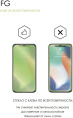 Защитное стекло для экрана LuxCase прозрачный для Xiaomi Redmi Note 11/11s прозрачная 1шт. 83309