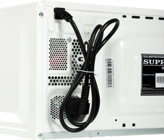 Микроволновая Печь Supra 20MW40 20л. 700Вт белый/черный