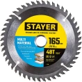 Диск пильный по алюминию STAYER Multi Material 165x20/16 мм, 48T 3685-165-20-48