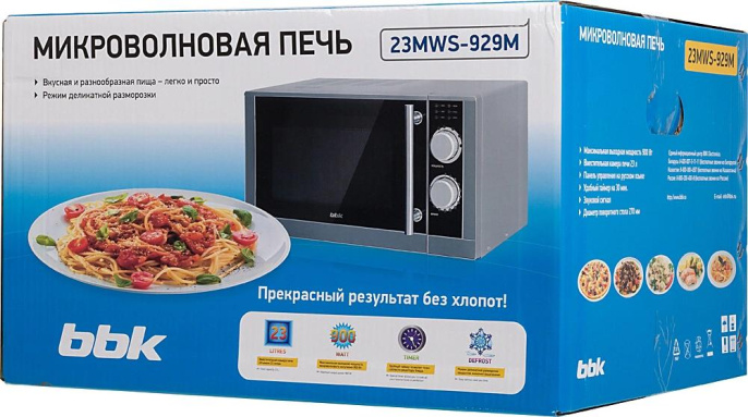 Микроволновая Печь BBK 23MWS-929M/BX/RU MG 23л. 900Вт нержавеющая сталь/черный