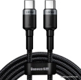 Кабель Baseus Cafule 2m Gray/Black CATKLF-ALG1