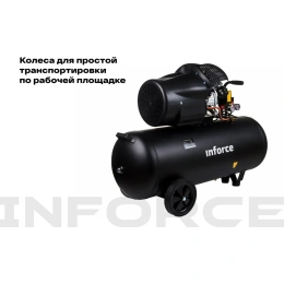 Компрессор (100 л; 10 бар; 410 л/мин) Inforce CXV-100L 04-06-23