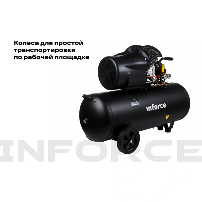 Компрессор (100 л; 10 бар; 410 л/мин) Inforce CXV-100L 04-06-23