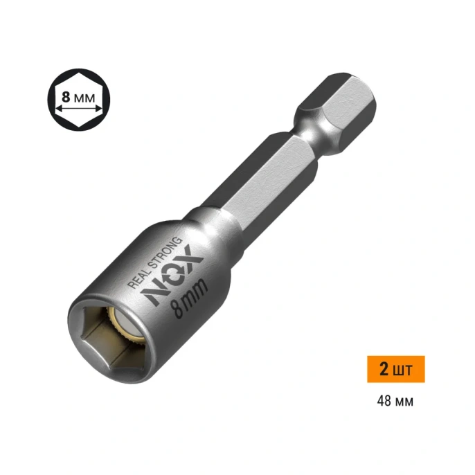 Ключ-насадка магнитная NUT SETTER (2 шт; 8x48 мм; карта) NOX 558002
