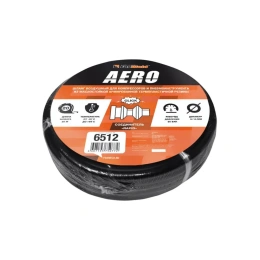 Шланг воздушный с фитингами рапид AERO 20 м; 9x15 мм; 20 бар FOXWELD 6512