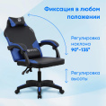 Кресло игровое Oklick Spirit, на колесиках, искусственная кожа, черный/синий [2006694]