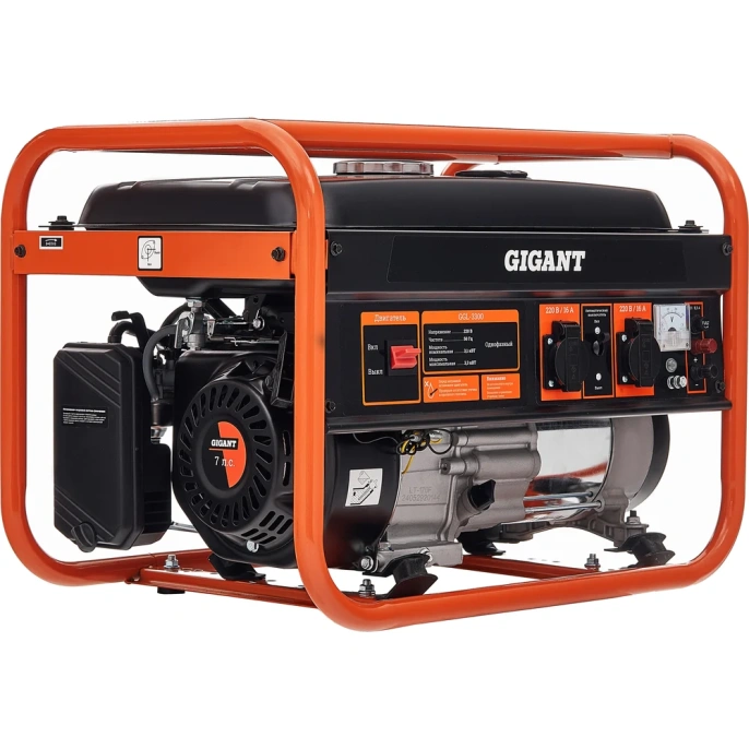 Бензиновый генератор (3,3 кВт; медная обмотка) Gigant GGL-3300