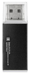 Картридер внешний Buro BU-CR-3104, черный