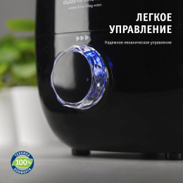 Увлажнитель воздуха ультразвуковой Scarlett SC-AH986M24, 3.8л, черный