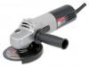 Угловая шлифмашина Интерскол УШМ-125/900 [42.1.0.00]