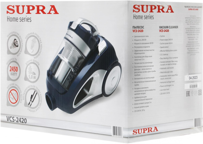 Пылесос Supra VCS-2420, 2450Вт, синий/серебристый