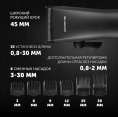 Машинка для стрижки Polaris PHC 2500 черный 3Вт насадок в компл:6шт