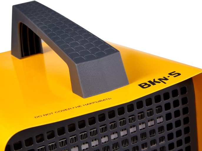 Тепловая пушка электрическая Ballu BKN-5 желтый/черный