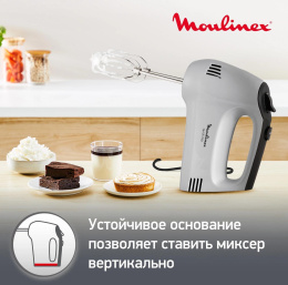 Миксер Moulinex HM310E10, ручной, серебристый [8010001084]