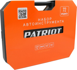 Набор инструментов Patriot SSP-72 72 предмета жесткий кейс