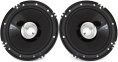 Колонки автомобильные JVC CS-J610X без решетки 300Вт 92дБ 4Ом 14.24см 6дюйм ком.:2кол. коаксиальные однополосные