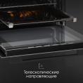 Духовой шкаф электрический ZIGMUND & SHTAIN E 158 B, 72л, дверца с 3 стеклами, черный