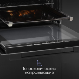 Духовой шкаф электрический ZIGMUND & SHTAIN E 158 B, 72л, дверца с 3 стеклами, черный