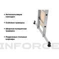 Лестница-трансформер с помостом Inforce 4x5 ЛП-Т-4-5-П