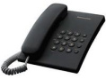 Проводной телефон Panasonic KX-TS2350RUB, черный