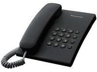 Проводной телефон Panasonic KX-TS2350RUB, черный