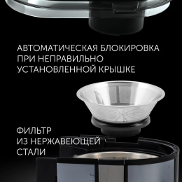 Соковыжималка центробежная Polaris PEA 0829 800Вт рез.сок.:350мл. серебристый/рисунок