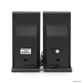 Акустическая система 2.0 ExeGate Tango 230 питание USB, 2х3Вт Вт RMS , 80-20000Гц, черный, Color Box EX287056RUS