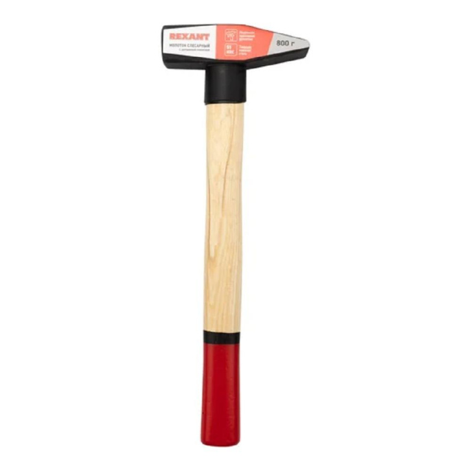 Rexant 12-8108 Молоток слесарный с деревянной рукояткой 800г
