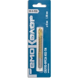 Сверло-фреза универсальное HSS-TIN 8x88 мм РемоКолор 35-5-920