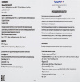 Блок питания Ippon CW65 автоматический 65W 5V-20V 3.25A 5A от бытовой электросети