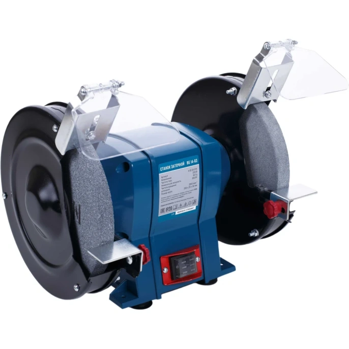 Заточной станок Кратон BG 14-03 350Вт, р/к 200/20/32 4 02 03 015