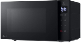Микроволновая печь LG MH6032GAS, 700Вт, 20л, черный