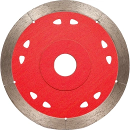 Диск алмазный отрезной Турбо ультратонкий (125x22.23х1.1 мм) Gigant Gd-2511