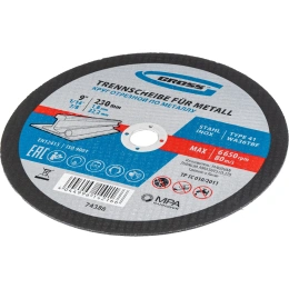 Круг отрезной по металлу 230х1,8х22,2 мм GROSS 74388